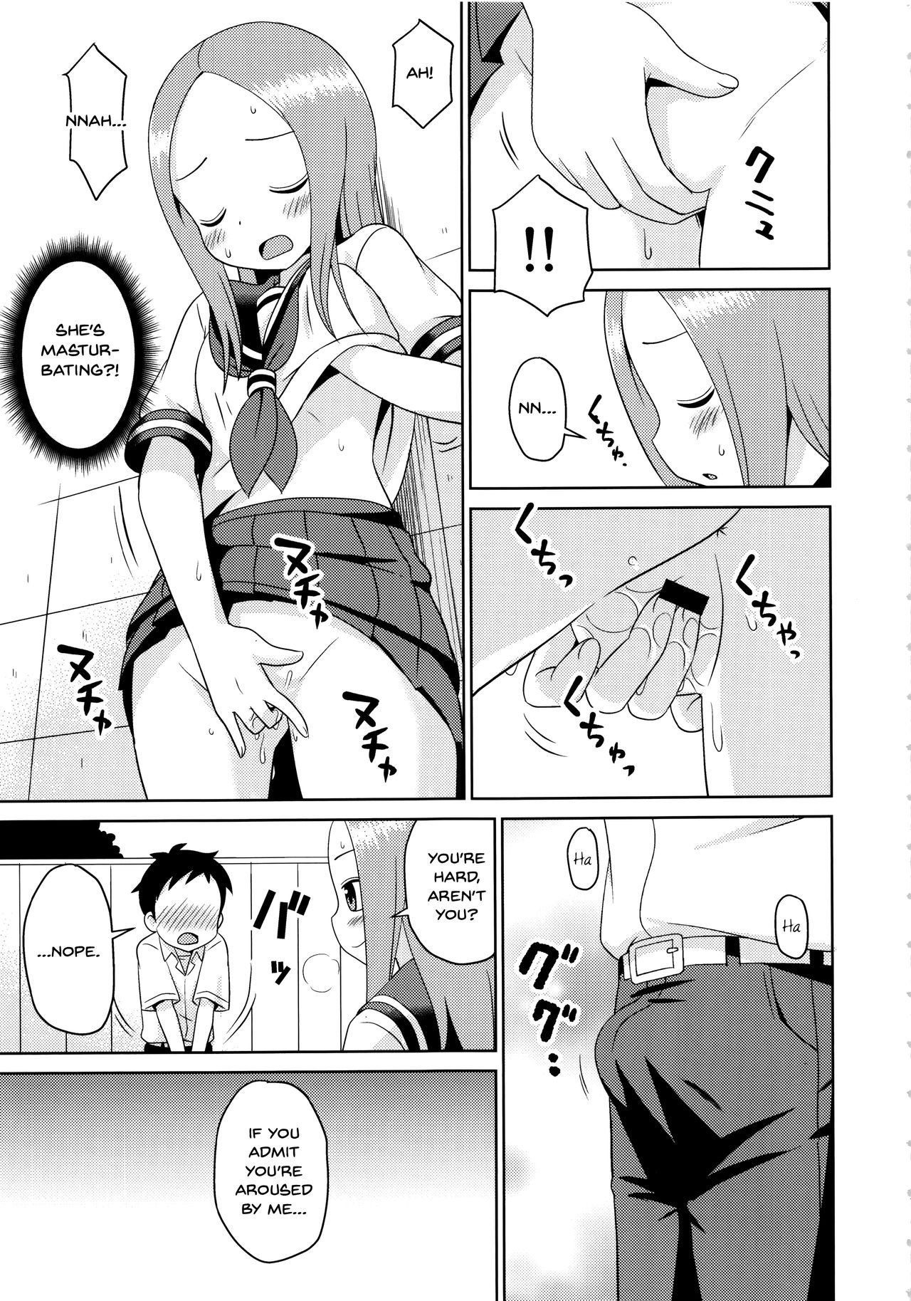 (C92) [Shinohara Heavy Industry (Haruna Mao, Ukyochu)] Karakaix 2 (Karakai Jouzu no Takagi-san) [English]_07.png